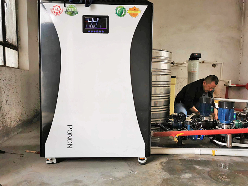 电磁加热技术如何重塑现代生活