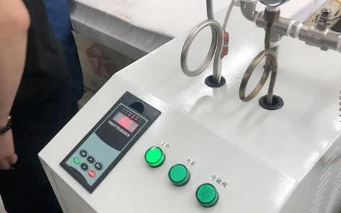 电磁加热蒸汽锅炉节能方案设计