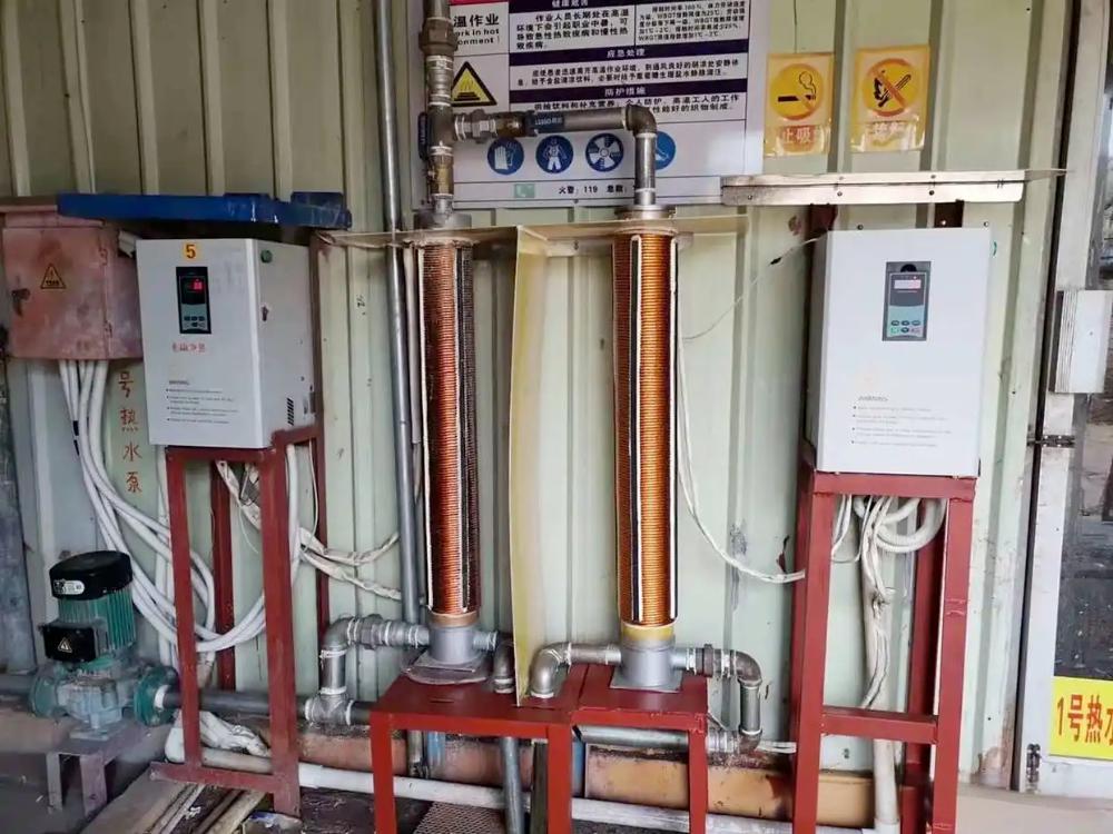 电磁加热设备原理