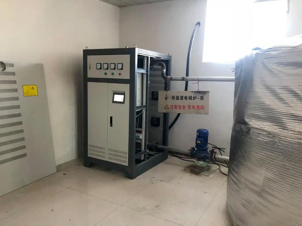 电磁采暖炉和电锅炉哪个省电？